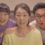 ダイショーCM出演